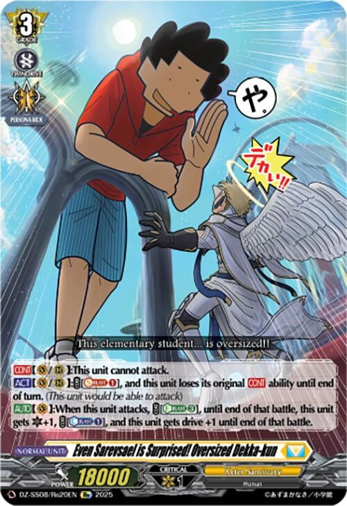 Image for Even Sarevsael is Surprised! Oversized Dekka-kun (DZ-SS08: Festival Booster 2025) (DZ-SS08/Re20EN) - Cardfight Vanguard
