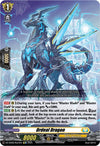 Image for Ordeal Dragon (DZ-SS08: Festival Booster 2025) (DZ-SS08/Re23EN) - Cardfight Vanguard