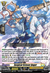 Image for Surgical Scissor Angel (DZ-SS08: Festival Booster 2025) (DZ-SS08/Re24EN) - Cardfight Vanguard