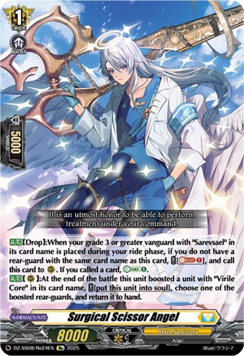 Image for Surgical Scissor Angel (DZ-SS08: Festival Booster 2025) (DZ-SS08/Re24EN) - Cardfight Vanguard