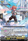 Image for Bringer of New Style, Sureas (DZ-SS08: Festival Booster 2025) (DZ-SS08/Re25EN) - Cardfight Vanguard