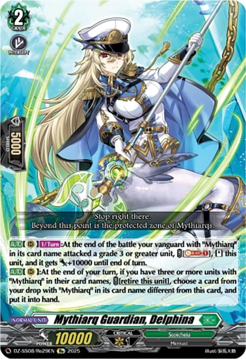 Image for Mythiarq Guardian, Delphina (DZ-SS08: Festival Booster 2025) (DZ-SS08/Re29EN) - Cardfight Vanguard