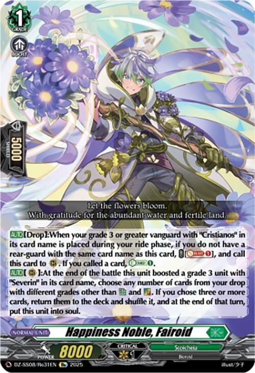 Image for Happiness Noble, Fairoid (DZ-SS08: Festival Booster 2025) (DZ-SS08/Re31EN) - Cardfight Vanguard