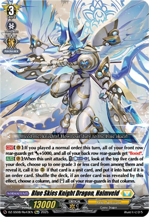 Image for Blue Skies Knight Dragon, Halmveld (Re+) (DZ-SS08: Festival Booster 2025) (DZ-SS08/Re43EN) - Cardfight Vanguard