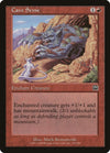 Image for Cave Sense (Mercadian Masques) (179) - Magic: The Gathering