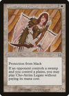 Image for Cho-Arrim Legate (Mercadian Masques) (10) - Magic: The Gathering