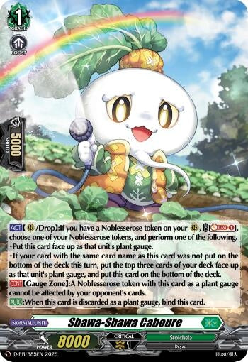 Image for Shawa-Shawa Caboure (Foil) (D Promo Cards) (D-PR/885EN) - Cardfight Vanguard