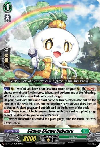 Image for Shawa-Shawa Caboure (D Promo Cards) (D-PR/884EN) - Cardfight Vanguard