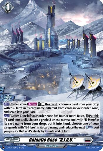 Image for Galactic Base "A.I.A.S." (Foil) (D Promo Cards) (D-PR/895EN) - Cardfight Vanguard