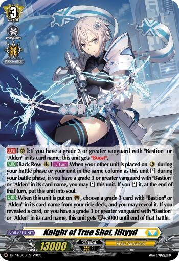 Image for Knight of True Shot, Illtyyd (Foil) (D Promo Cards) (D-PR/883EN) - Cardfight Vanguard