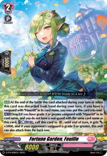 Image for Fortune Garden, Feuille (D Promo Cards) (D-PR/896EN) - Cardfight Vanguard