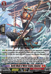 Image for Battle Monk of Water Scales, Ryuutou (DZ-BT09: Super Brave Detonation) (DZ-BT09/003EN) - Cardfight Vanguard