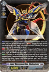 Image for Super Dimensional Robo, Shadowkaiser (DZ-BT09: Super Brave Detonation) (DZ-BT09/007EN) - Cardfight Vanguard