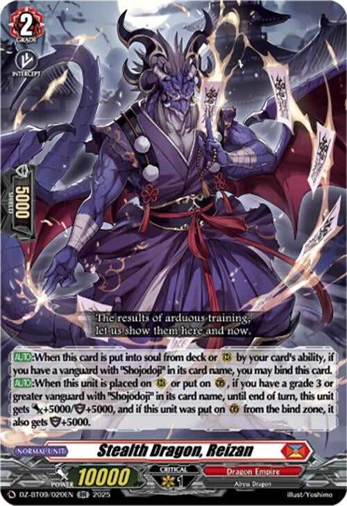 Image for Stealth Dragon, Reizan (DZ-BT09: Super Brave Detonation) (DZ-BT09/020EN) - Cardfight Vanguard