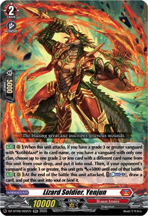 Image for Lizard Soldier, Yenjun (DZ-BT09: Super Brave Detonation) (DZ-BT09/022EN) - Cardfight Vanguard