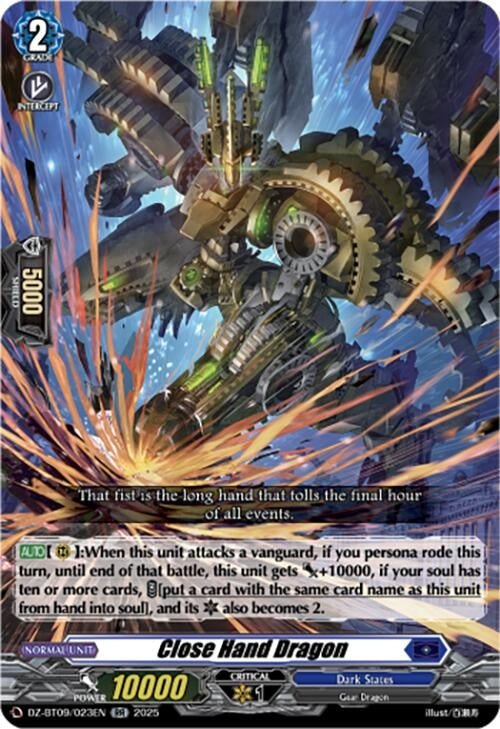 Image for Close Hand Dragon (DZ-BT09: Super Brave Detonation) (DZ-BT09/023EN) - Cardfight Vanguard