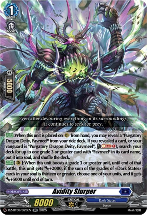 Image for Avidity Slurper (DZ-BT09: Super Brave Detonation) (DZ-BT09/025EN) - Cardfight Vanguard