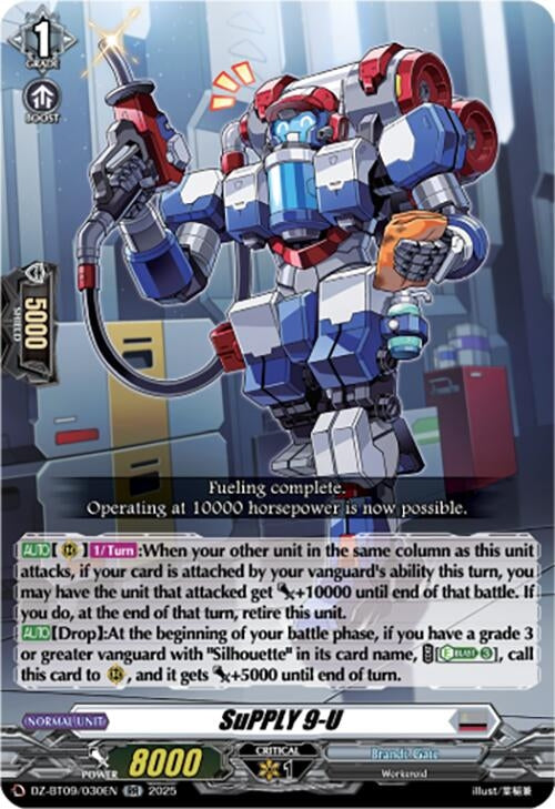 Image for SuPPLY 9-U (DZ-BT09: Super Brave Detonation) (DZ-BT09/030EN) - Cardfight Vanguard