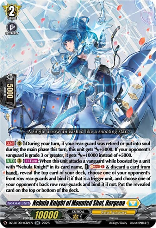Image for Nebula Knight of Mounted Shot, Hargena (DZ-BT09: Super Brave Detonation) (DZ-BT09/032EN) - Cardfight Vanguard