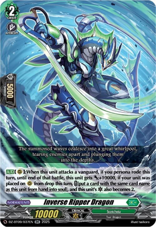 Image for Inverse Ripper Dragon (DZ-BT09: Super Brave Detonation) (DZ-BT09/037EN) - Cardfight Vanguard