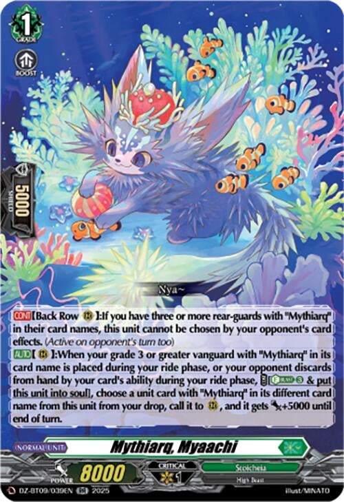 Image for Mythiarq, Myaachi (DZ-BT09: Super Brave Detonation) (DZ-BT09/039EN) - Cardfight Vanguard