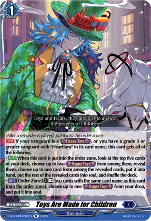 Image for Toys Are Made for Children (DZ-BT09: Super Brave Detonation) (DZ-BT09/050EN) - Cardfight Vanguard