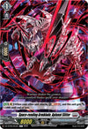 Image for Space-rending Armblade, Aplanat Slitter (DZ-BT09: Super Brave Detonation) (DZ-BT09/053EN) - Cardfight Vanguard