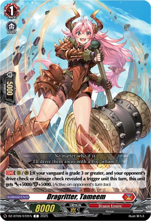 Image for Dragritter, Tameem (DZ-BT09: Super Brave Detonation) (DZ-BT09/072EN) - Cardfight Vanguard