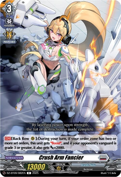 Image for Crush Arm Fancier (DZ-BT09: Super Brave Detonation) (DZ-BT09/082EN) - Cardfight Vanguard