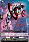 Image for Bulge Marauder (DZ-BT09: Super Brave Detonation) (DZ-BT09/084EN) - Cardfight Vanguard