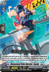 Image for Dimensional Robo Operator, Sayaka (DZ-BT09: Super Brave Detonation) (DZ-BT09/085EN) - Cardfight Vanguard