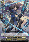 Image for Knight of Shadows, Mornes (DZ-BT09: Super Brave Detonation) (DZ-BT09/091EN) - Cardfight Vanguard