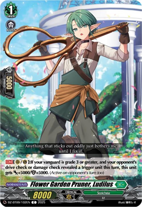 Image for Flower Garden Pruner, Ludilus (DZ-BT09: Super Brave Detonation) (DZ-BT09/102EN) - Cardfight Vanguard