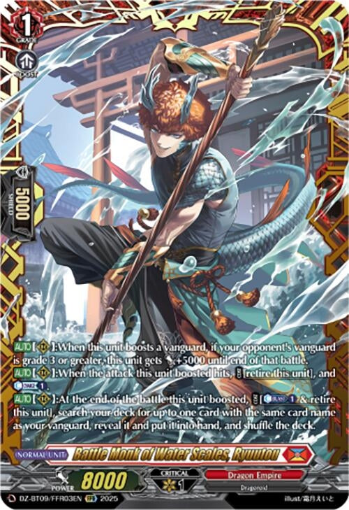 Image for Battle Monk of Water Scales, Ryuutou (FFR) (DZ-BT09: Super Brave Detonation) (DZ-BT09/FFR03EN) - Cardfight Vanguard