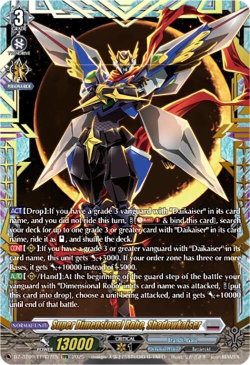 Image for Super Dimensional Robo, Shadowkaiser (FFR) (DZ-BT09: Super Brave Detonation) (DZ-BT09/FFR07EN) - Cardfight Vanguard