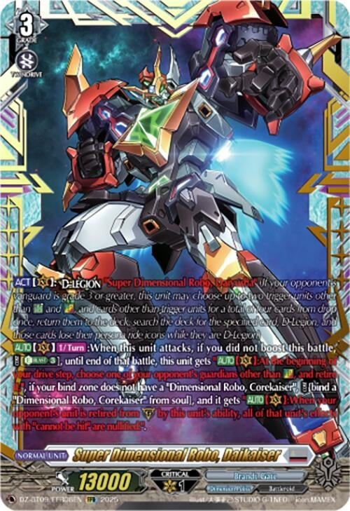 Image for Super Dimensional Robo, Daikaiser (FFR) (DZ-BT09: Super Brave Detonation) (DZ-BT09/FFR08EN) - Cardfight Vanguard
