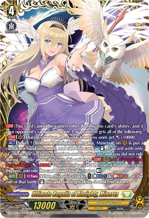 Image for Ultimate Regalia of Almighty, Minerva (FFR) (DZ-BT09: Super Brave Detonation) (DZ-BT09/FFR10EN) - Cardfight Vanguard