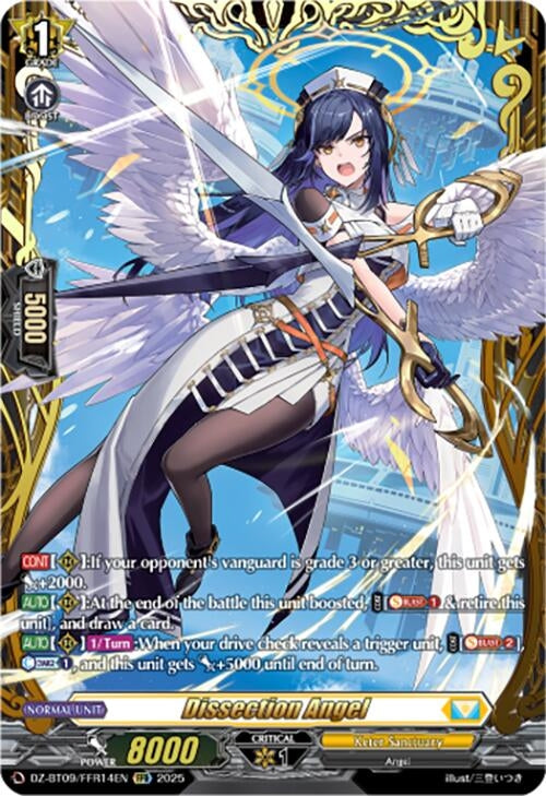 Image for Dissection Angel (FFR) (DZ-BT09: Super Brave Detonation) (DZ-BT09/FFR14EN) - Cardfight Vanguard