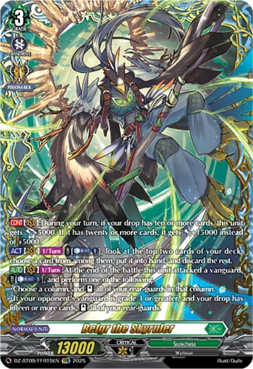 Image for Belgr the Skyruler (FFR) (DZ-BT09: Super Brave Detonation) (DZ-BT09/FFR15EN) - Cardfight Vanguard