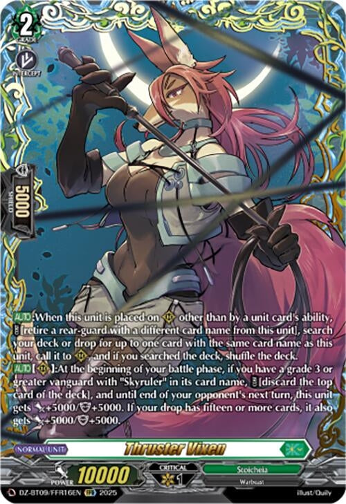 Image for Thruster Vixen (FFR) (DZ-BT09: Super Brave Detonation) (DZ-BT09/FFR16EN) - Cardfight Vanguard