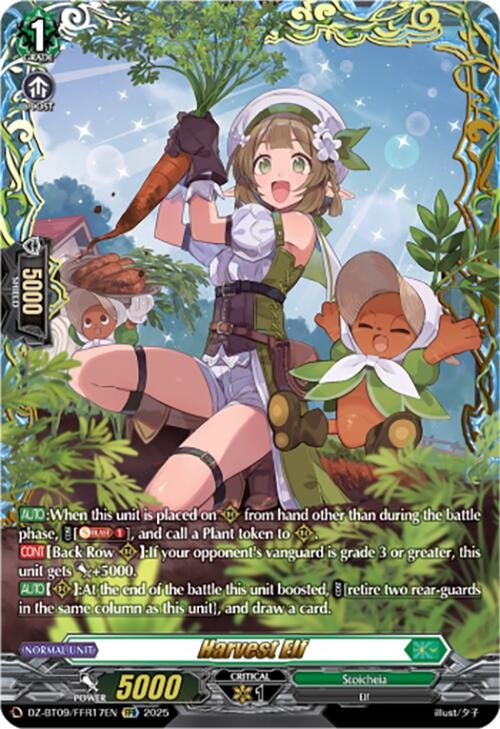 Image for Harvest Elf (FFR) (DZ-BT09: Super Brave Detonation) (DZ-BT09/FFR17EN) - Cardfight Vanguard