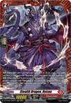 Image for Stealth Dragon, Reizan (FR) (DZ-BT09: Super Brave Detonation) (DZ-BT09/FR02EN) - Cardfight Vanguard