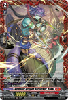 Image for Demonic Dragon Berserker, Bakki (FR) (DZ-BT09: Super Brave Detonation) (DZ-BT09/FR03EN) - Cardfight Vanguard