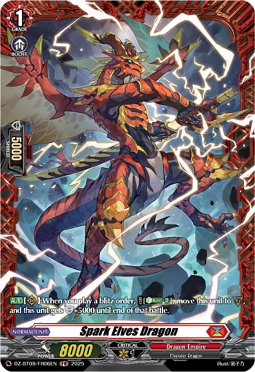 Image for Spark Elves Dragon (FR) (DZ-BT09: Super Brave Detonation) (DZ-BT09/FR06EN) - Cardfight Vanguard