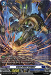 Image for Close Hand Dragon (FR) (DZ-BT09: Super Brave Detonation) (DZ-BT09/FR10EN) - Cardfight Vanguard