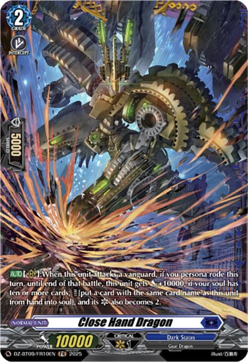 Image for Close Hand Dragon (FR) (DZ-BT09: Super Brave Detonation) (DZ-BT09/FR10EN) - Cardfight Vanguard