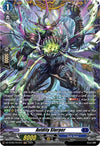 Image for Avidity Slurper (FR) (DZ-BT09: Super Brave Detonation) (DZ-BT09/FR12EN) - Cardfight Vanguard