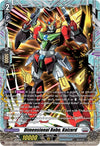 Image for Dimensional Robo, Kaizard (FR) (DZ-BT09: Super Brave Detonation) (DZ-BT09/FR19EN) - Cardfight Vanguard