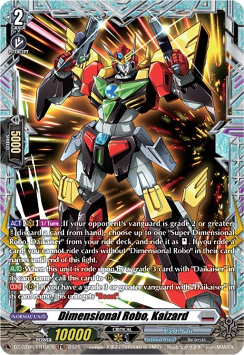 Image for Dimensional Robo, Kaizard (FR) (DZ-BT09: Super Brave Detonation) (DZ-BT09/FR19EN) - Cardfight Vanguard