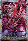 Image for Space-rending Armblade, Aplanat Slitter (FR) (DZ-BT09: Super Brave Detonation) (DZ-BT09/FR25EN) - Cardfight Vanguard